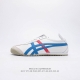 Asics - Onitsuka Tiger Mexico 66rb 36-44Dl408Qztb0326Ljb