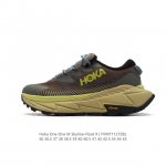 Hoka One One Skyline Float X x Hoka One One Hoka One 1143430 36-45 Fvmt1127Zbl