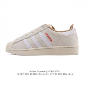 Adidas Superstar 2025 New Shoes, New Year of the Snake, New Classic Shell Toe Se