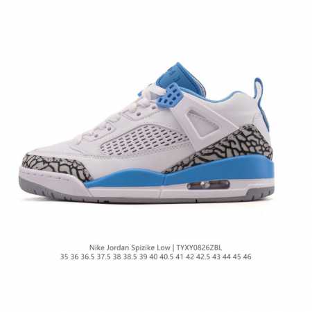 The Nike Jordan Spizike Low, a classic crackle-print retro basketball shoe, fea - Click Image to Close