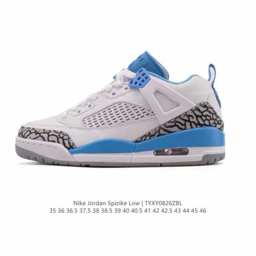 The Nike Jordan Spizike Low, a classic crackle-print retro basketball shoe, fea