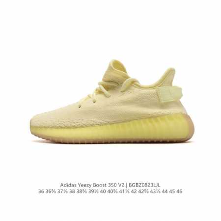 Adidas Yeezy Boost 3 V2 adidas Yeezy 3 Boost V2 , primeknit , boost , , adidas - Click Image to Close