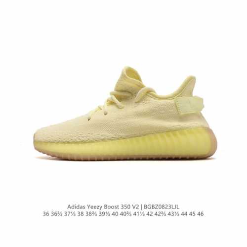 Adidas Yeezy Boost 3 V2 adidas Yeezy 3 Boost V2 , primeknit , boost , , adidas