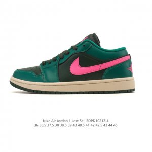 Nike Air Jordan 1 Low AJ1, a low-top retro-style casual basketball shoe. Inspire