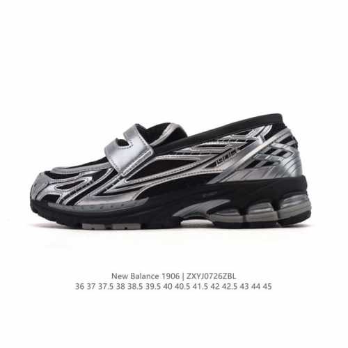 New Balance's newest 1906L slip-on cushioned loafer is a versatile, thick-soled,