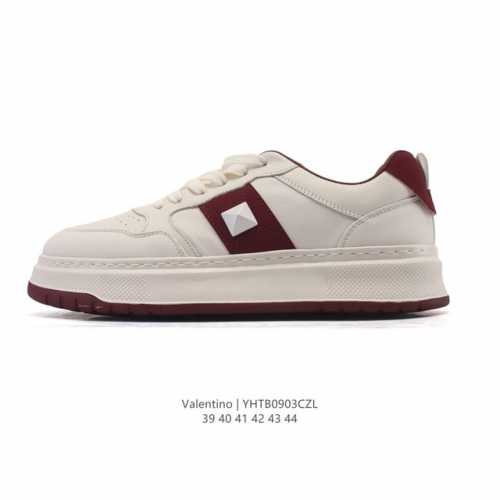 Corporate-grade Valentino Open Skate lace-up sneakers for men. Recommending a s