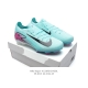 Nike Vapor 16 Academy Mercurial Dream Speed c Air Zoom Nikeskin V Air Zoom Dj56