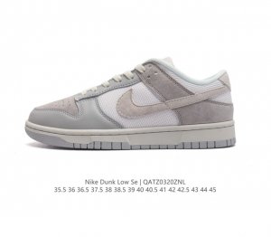 nike Dunk Low Sb zoomair Fj4188- 35.5 36 36.5 37.5 38 38.5 39 40 40.5 41 42 42.
