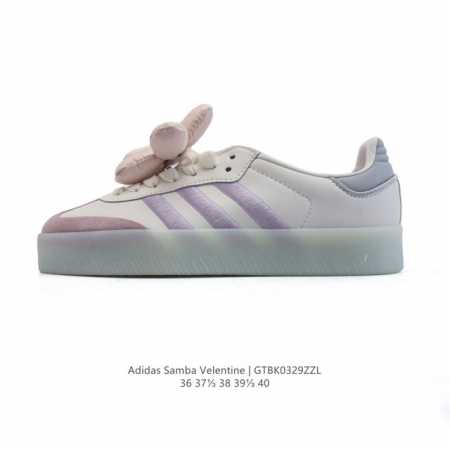 Adidas Samba Velentine Samba 36-40 Ig4450 Gtbk0329Zzl - Click Image to Close