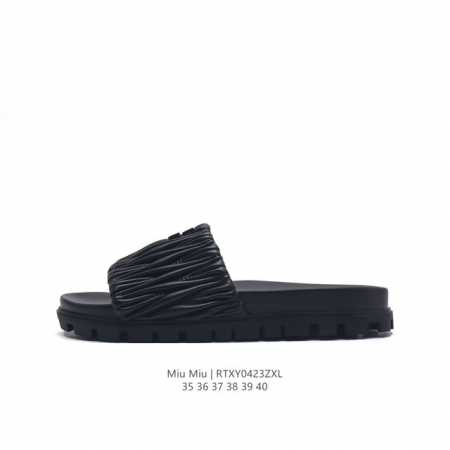 Miu Miu 2024Ss matelasse logo low matelasse 3 miu 2034335-40Rt - Click Image to Close