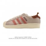 Adidas Superstar 2025 New Shoes, Classic Shell Toe Series, New Casual Sneakers,