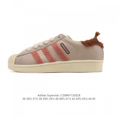 Adidas Superstar 2025 New Shoes, Classic Shell Toe Series, New Casual Sneakers,