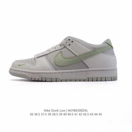 160 Nike Dunk Low Retro 80 Nike Dunk 1985 Dunk Ib3484 36-45 Mjyb0308 - Click Image to Close