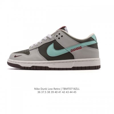 Authentic Nike Dunk Low Sneakers, a classic and versatile casual sneaker from th