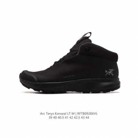 arcteryxkonseallt konseal Vibrammegagrip Tpu 39-44 Rftb0928Xvl - Click Image to Close