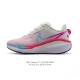 Nike Vomero Air Zoom Vomero 17 Zoom Vomero Vomero Vomero 2017 Zoom Vomero 20 Fb