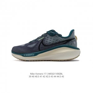 Nike vomero AIR ZOOM VOMERO 17 zoom vomero vomero Vomero 2017 ZOOM VOMERO 20 DD