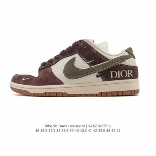 Nike Dunk Low Retro Sneakers. A classic basketball shoe from the 80s, initially