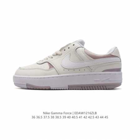 Nike Gamma Force Nike Gamma Force Af1 Nike Grind Gamma Force Nike Grind Dx9176 - Click Image to Close
