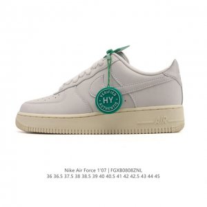 Company-level items include a free logo cleaning brush. The Nike Air Force 1 Lv8