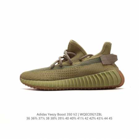 Adidas Yeezy Boost 350 V2 adidas Yeezy 350 Boost V2 primeknit boost adidas Yeez - Click Image to Close