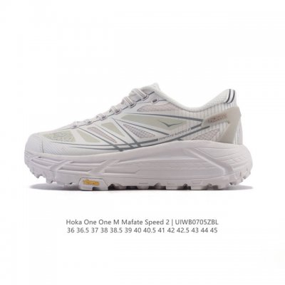 Corporate-level Mafate 2nd generation Hoka One One Mafate Speed 2 Low lightweig