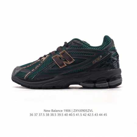 A company-grade, authentic New Balance M 6 retro sneaker from the New Balance c - Click Image to Close