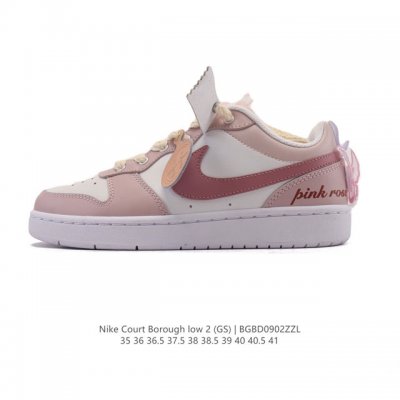 Nike Court Borough Low 2 Gs, a versatile, breathable, casual sneaker for women