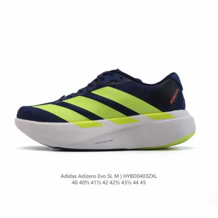 Adidas Adizero Evo Sl Adizero Adios Pro Evo Lightweight Upper , Lightstrike Pro - Click Image to Close