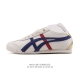 Authentic Asics men's and women's shoes with arch insoles. A classic Japanese br
