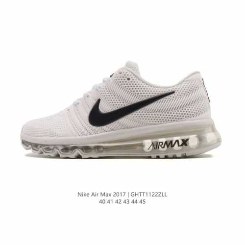 Nike Air Max 2017 Men's Running Shoes - Full-Length Air Cushioning Casual Sport