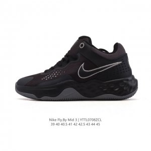 New Nike Fly By Mid 3 Simple and versatile shock-absorbing, non-slip, wear-resi