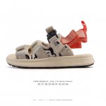 New Balance X Noritake Summer single product only company level difference vari