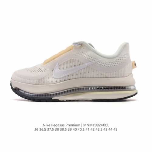 #The Nike Pegasus Premium Airscape is a comfortable, versatile, shock-absorbing,