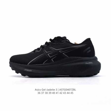 Gel-Jade Ite 3 Asics Gel-Jadeite 3 Asics Gel Nyla-Sheen Duraskin : 1012B548 : 3 - Click Image to Close