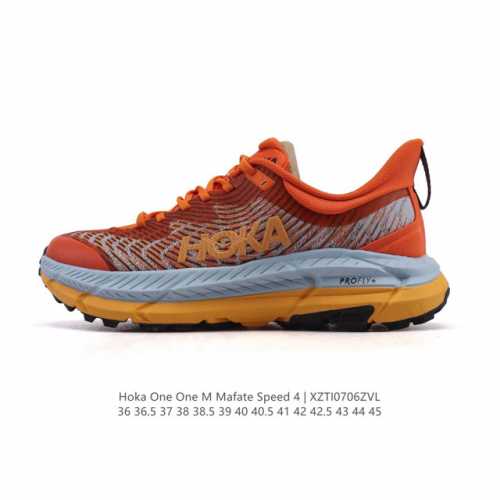 New Product Corporate Level Hoka X Satisfy Mafate Speed 4 Lite Stsfy Joint Serie