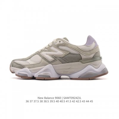 Corporate-level New Balance NB 9060 Elephant Hoof, a comfortable and versatile