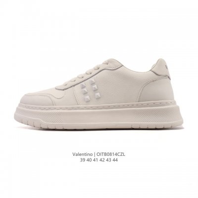 Corporate-grade Valentino Open Skate lace-up sneakers for men. Recommending a s