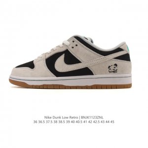 Nike SB Dunk Low Pro unisex retro sneakers, stride confidently and express your