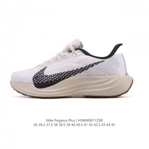 Nike Reactx Pegasus Plus Next Nature running shoes are thick-soled, high-heeled