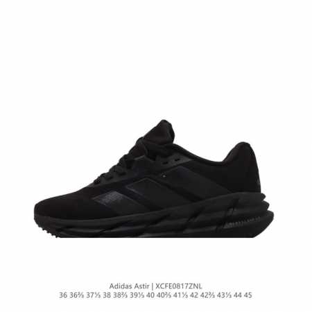 Adidas Adistar 3 adidas repetitor adiwear Repetitor Adiwear Ie8222 36 36 37 38 - Click Image to Close