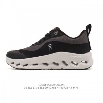 Loewe x On, a new collaboration series of stylish chunky sneakers. This collecti