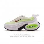 Nike Air Max Portal casual thick-soled, height-enhancing, cushioned dad sneaker