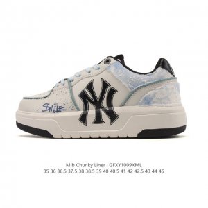 Company-grade Mlb Chunky Liner Basic popular item, lightweight platform sneakers