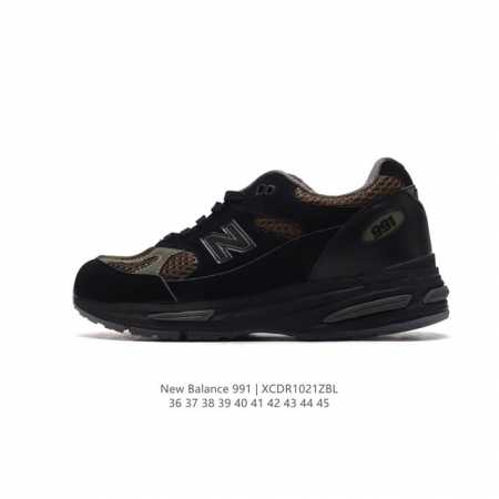 New Balance NB Made in USA M991 5 C-CAP ENCAP ABZORB DDD DDD U991PB2 DDD 36-45 - Click Image to Close