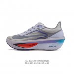 Corporate Nike Zoom Fly 6 Marathon Carbon Plate Beige Black Running Shoes Men's