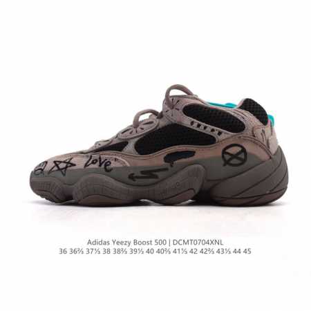 Corporate Adidas Yeezy 500 Coconut Retro Daddy Shoes for Men and Women Running - Click Image to Close