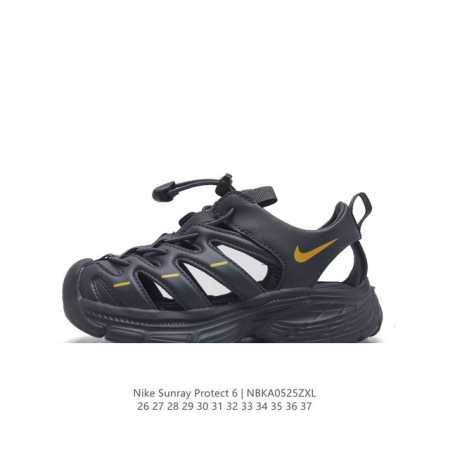 Nike 26 - Click Image to Close