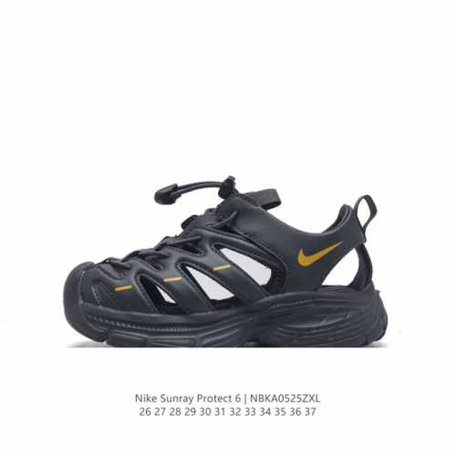 Nike 26