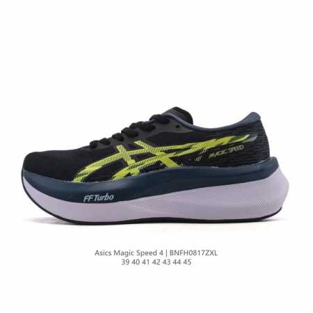 Asics Magic Speed 4 #I Only Choose This Pair of Running Shoes for Racing#Asics R - Click Image to Close